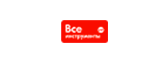 Все инструменты