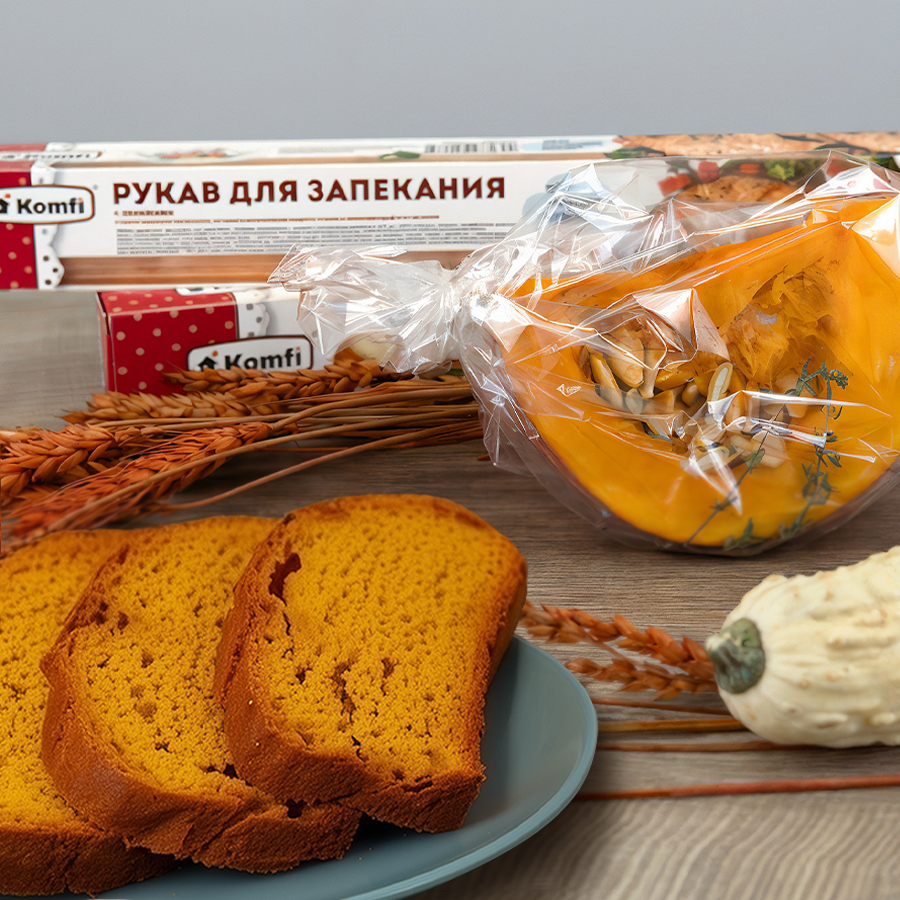 Тыквенный хлеб в рукаве