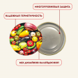 Крышки   закаточные
