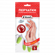 Перчатки виниловые