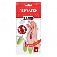 Перчатки виниловые