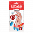 Перчатки виниловые