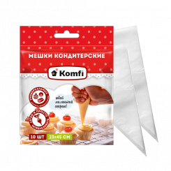 Мешки кондитерские