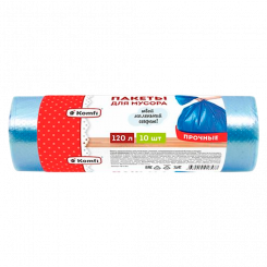 Пакеты для мусора
