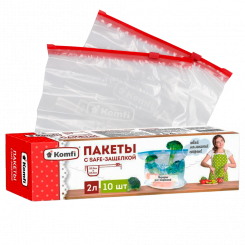Пакеты с бегунком