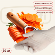 Перчатки виниловые