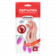 Перчатки виниловые