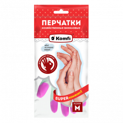 Перчатки виниловые