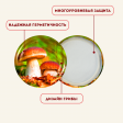 Крышки винтовые