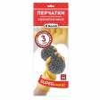 Перчатки латексные сверхпрочные