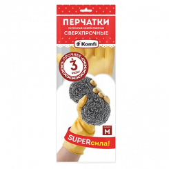Перчатки латексные сверхпрочные