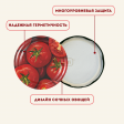 Крышки винтовые