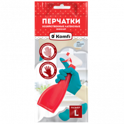 Перчатки латексные Биколор