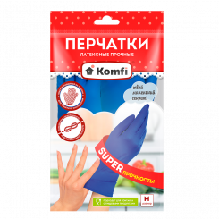 Перчатки хозяйственные латексные прочные