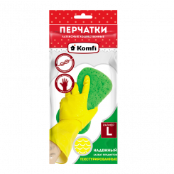 Перчатки латексные