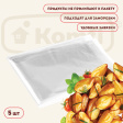 Пакеты для запекания
