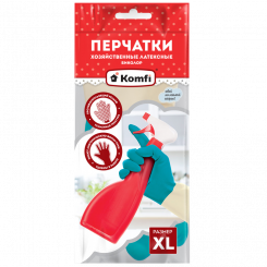 Перчатки латексные Биколор