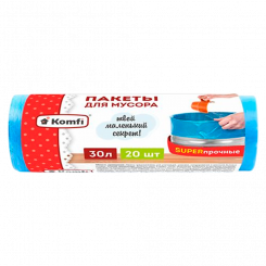 Пакеты для мусора