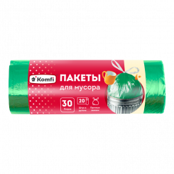 Пакеты для мусора, с завязками