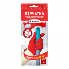Перчатки латексные Биколор