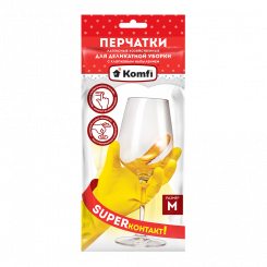 Перчатки латексные "Для деликатной уборки"