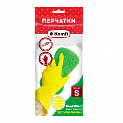 Перчатки латексные