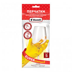 Перчатки латексные "Для деликатной уборки"